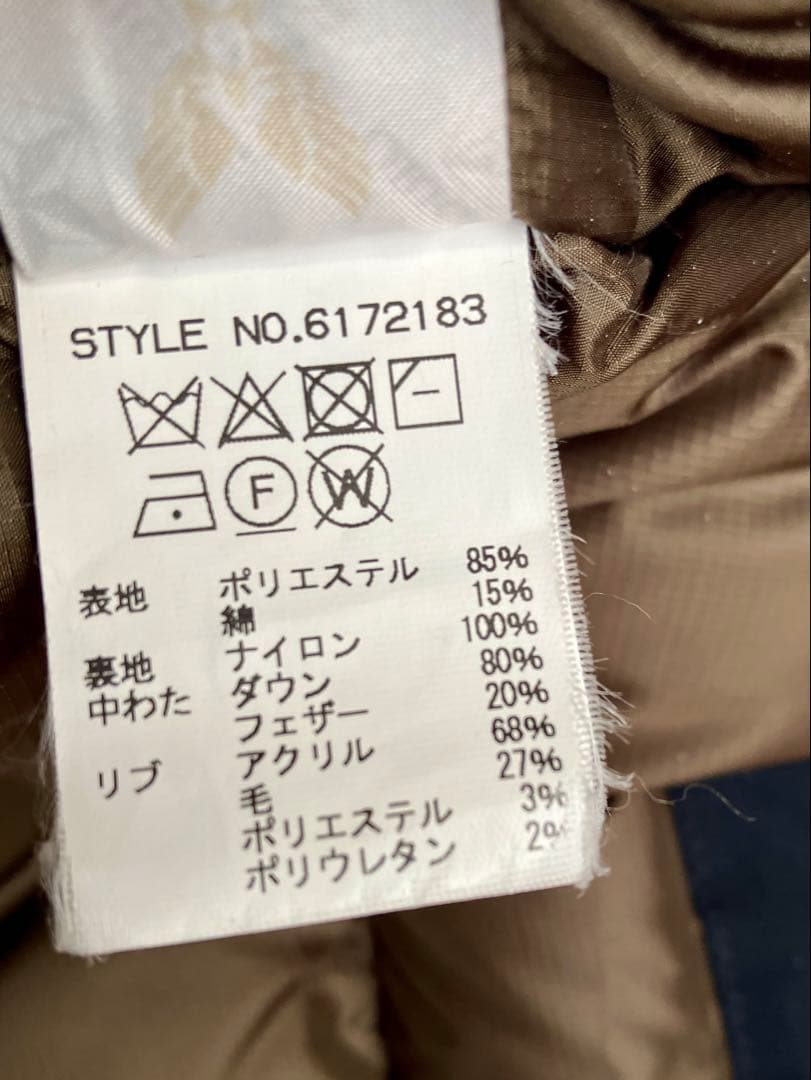 【AVIREX】ミリタリーファンクションダウン【アヴィレックス】