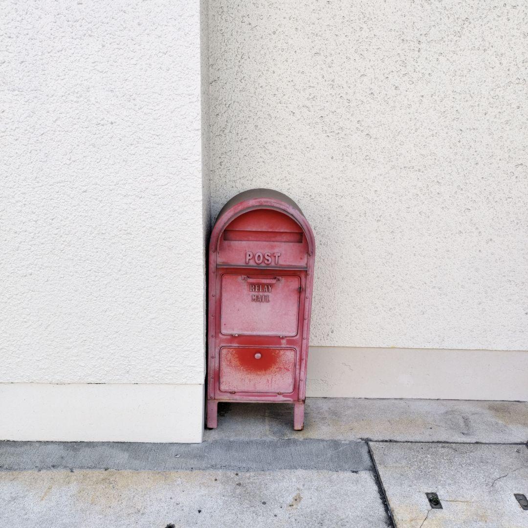 【値下げレトロ】郵便ポスト（赤）　アンティーク