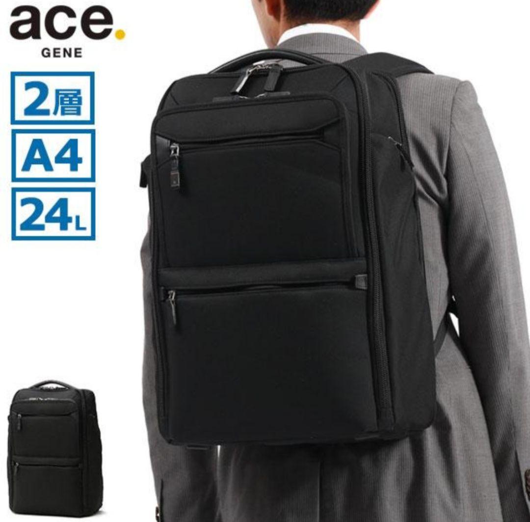値下げ 最新 ace gene ビジネスリュック EVL-4.0 No68307