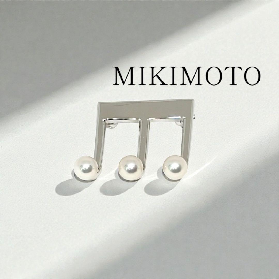 【新品仕上げ】ミキモト 音符 3P パール シルバー ブローチ