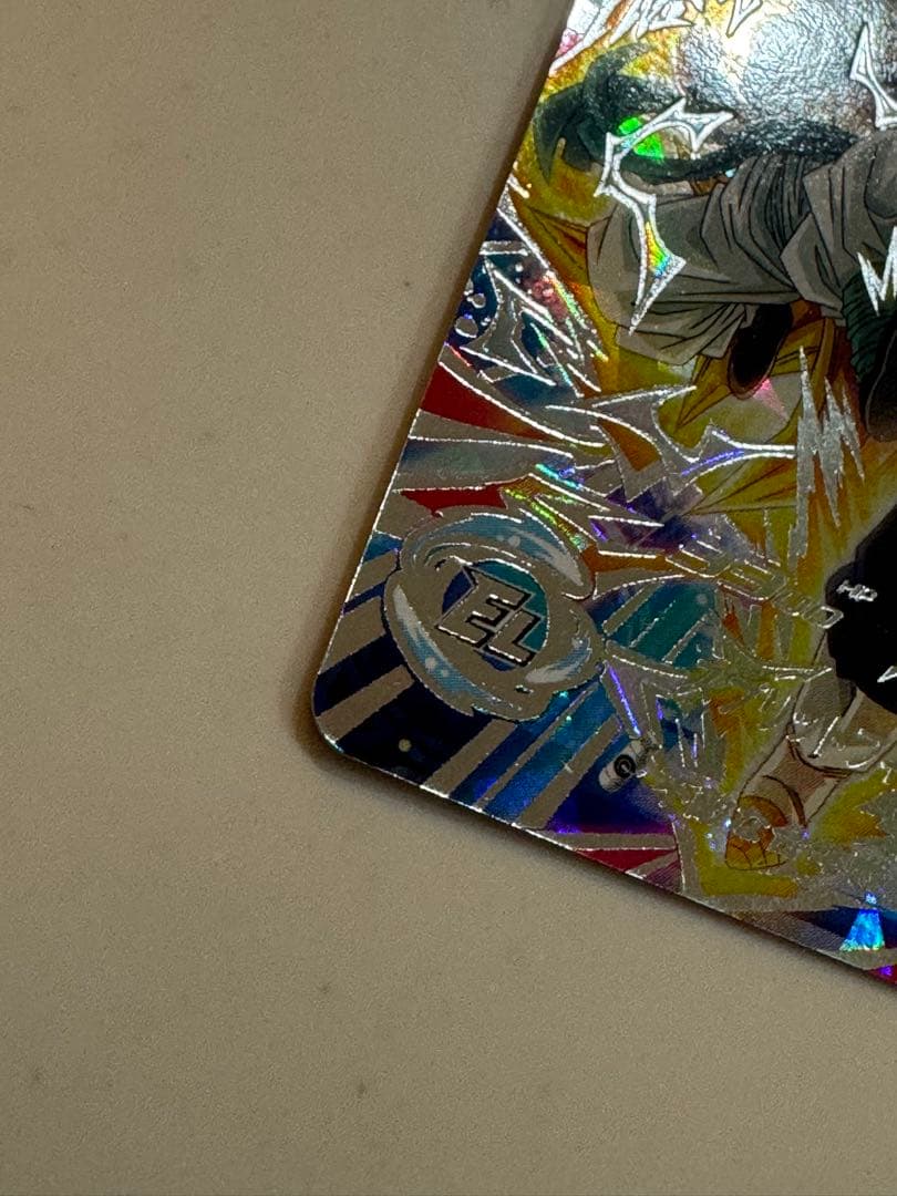 ベジット２枚セット