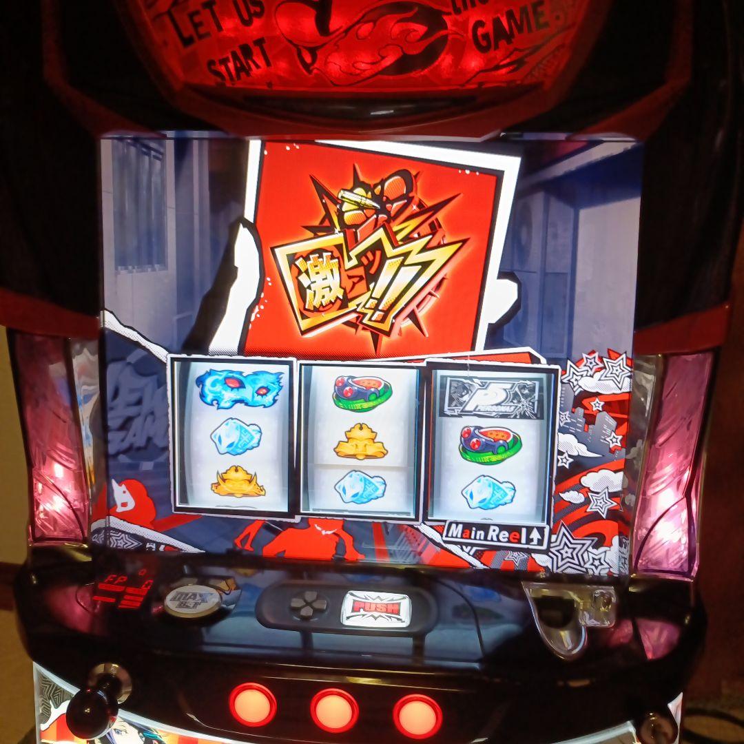 期間限定値下げ)パチスロ実機 ペルソナ5