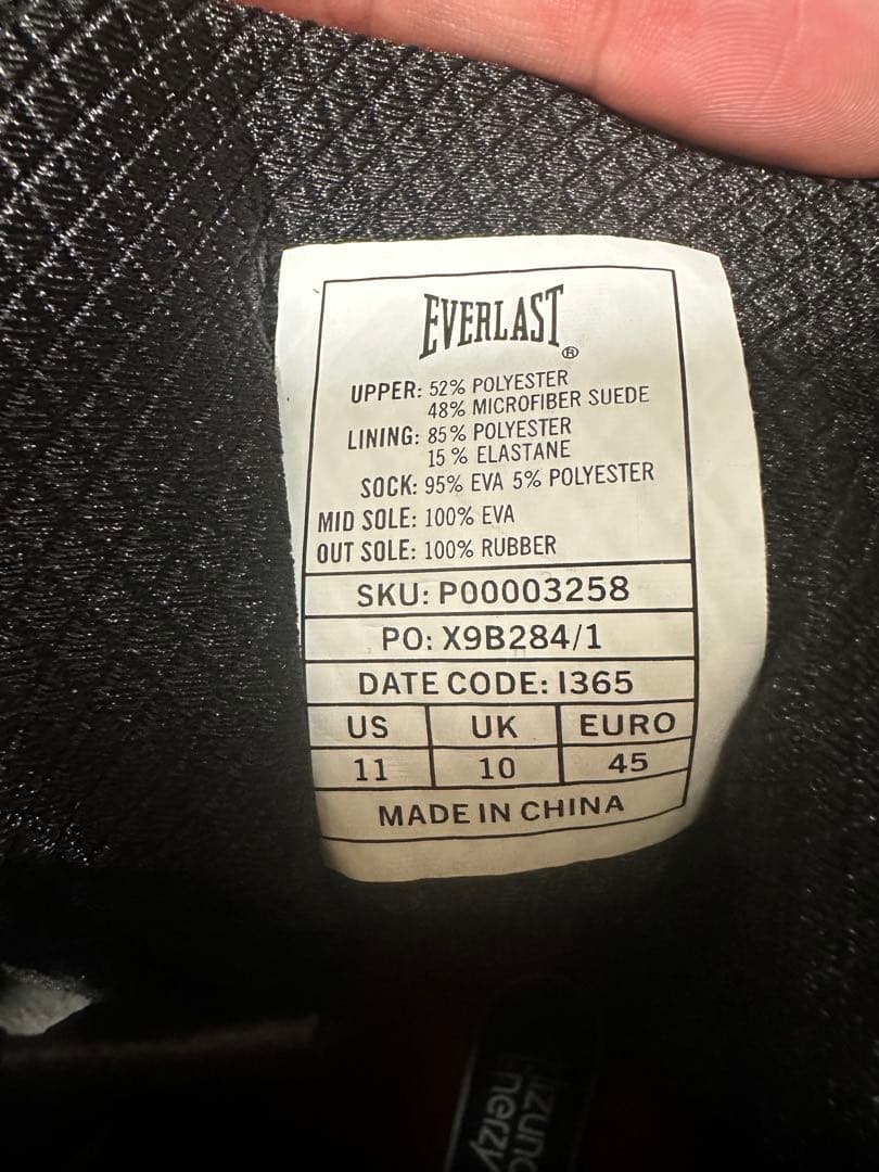 Everlast ボクシングシューズ ブラック ハイカット