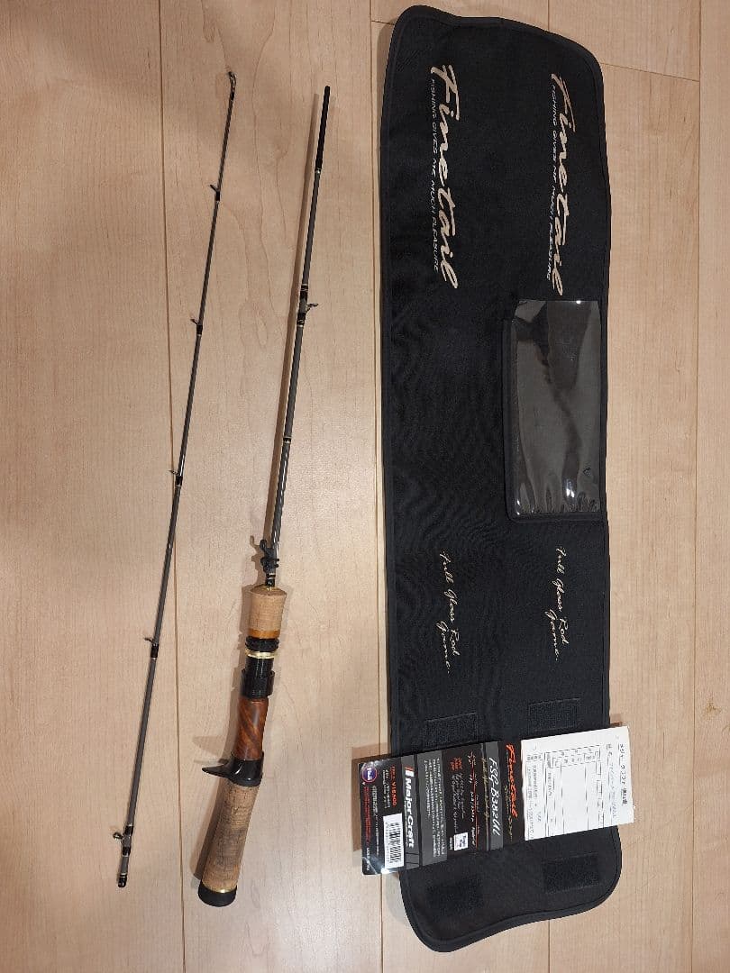 メジャークラフト