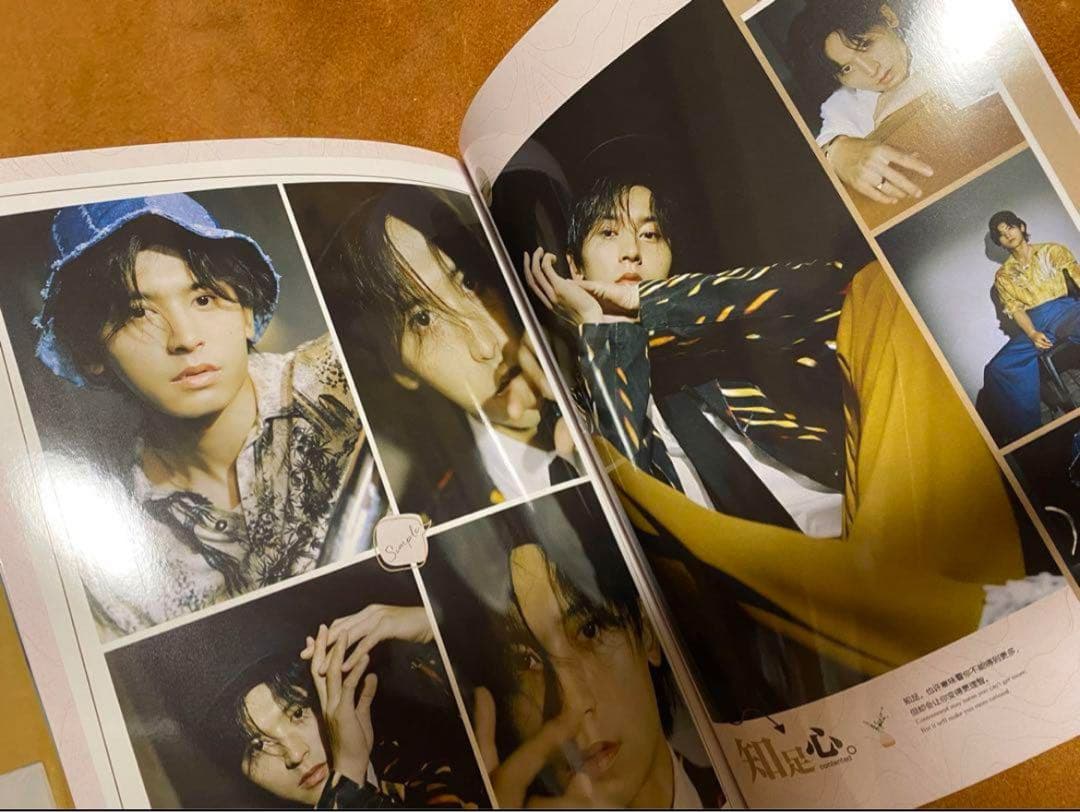 山河令「SIMPLICITY」張哲瀚　写真集