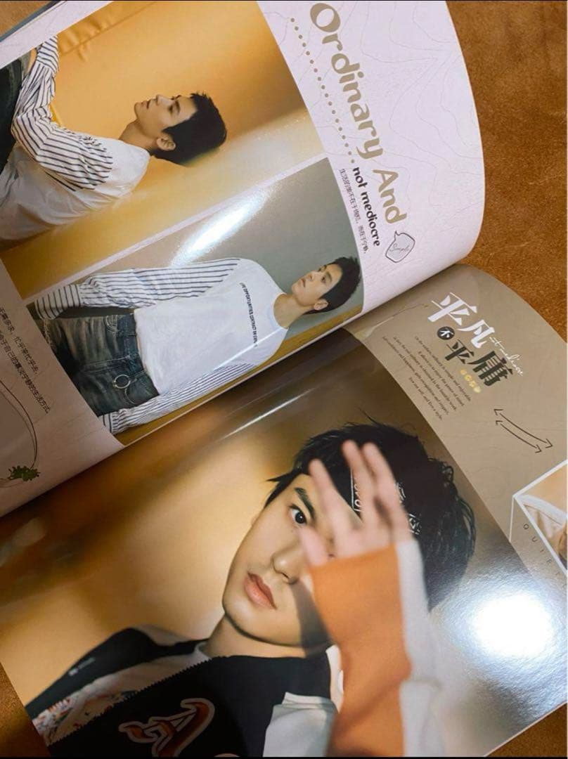 山河令「SIMPLICITY」張哲瀚　写真集