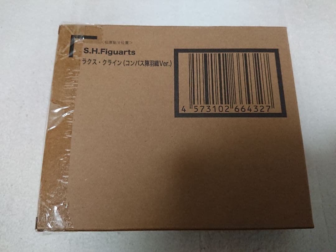 新品 S.H.Figuarts 機動戦士ガンダムSEED FREEDOM セット