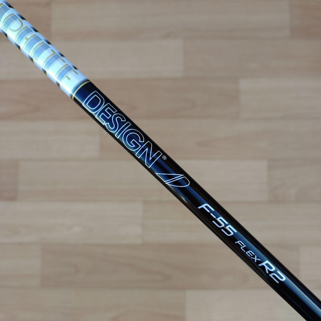 ツアーAD　F-55　FLEX　R2 　フェアウェイウッド用　シャフトのみ