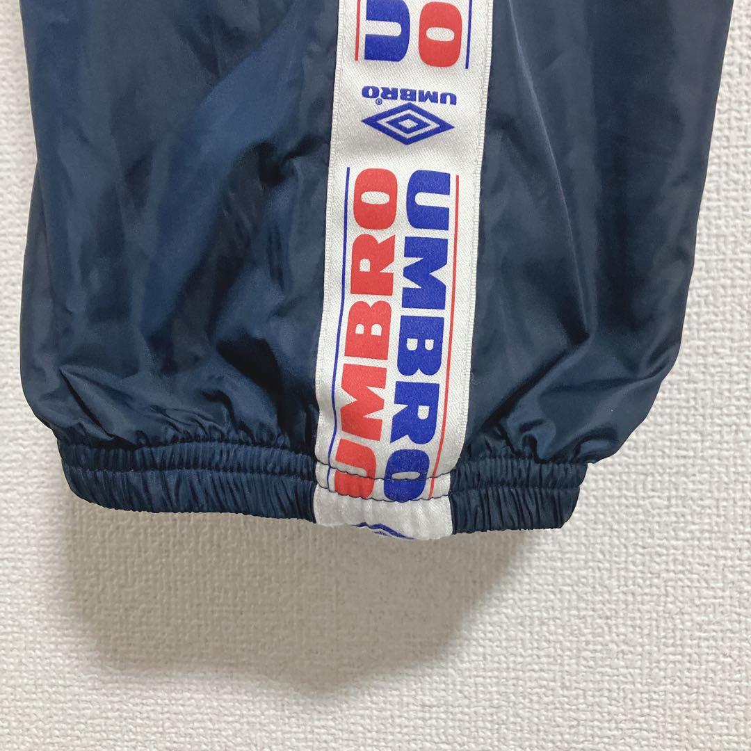 【セットアップ】限定品　UMBRO アンブロ　KAMO ナイロン上下　上L 下M