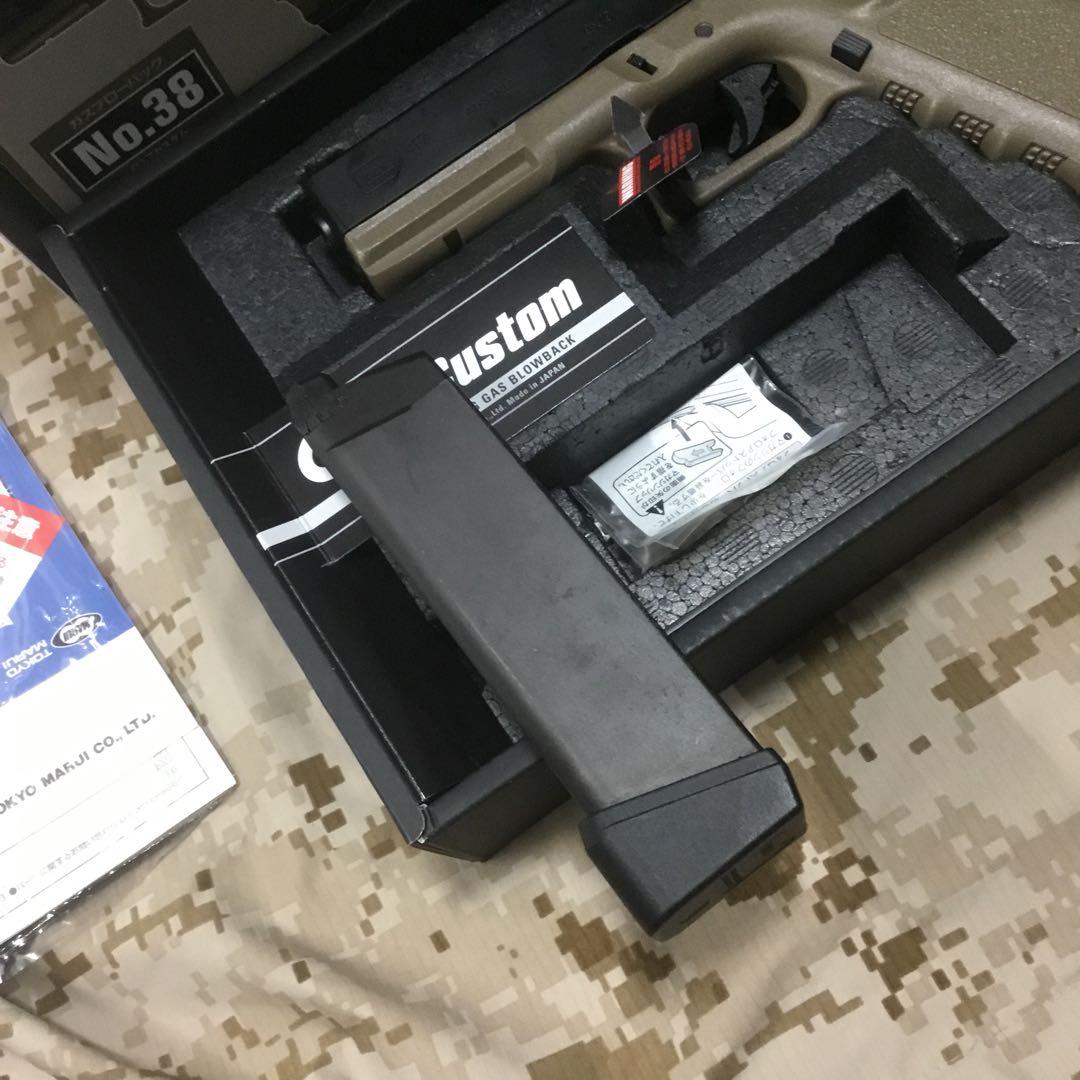 マルイガスガンGLOCK G17custom フラットダークアース