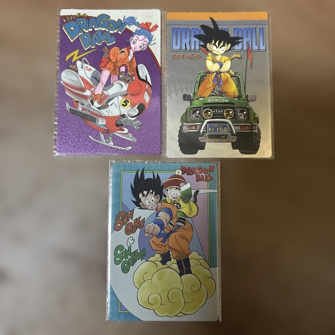 ドラゴンボール イタジャガ