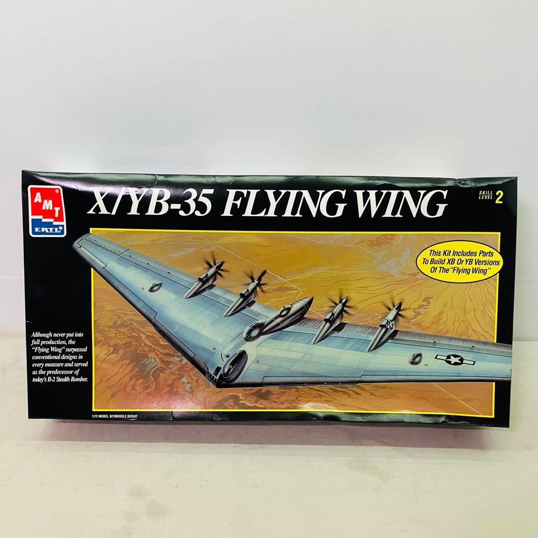 未組立 AMT/ERTL 1/72 X/YB-35 フライングウィング