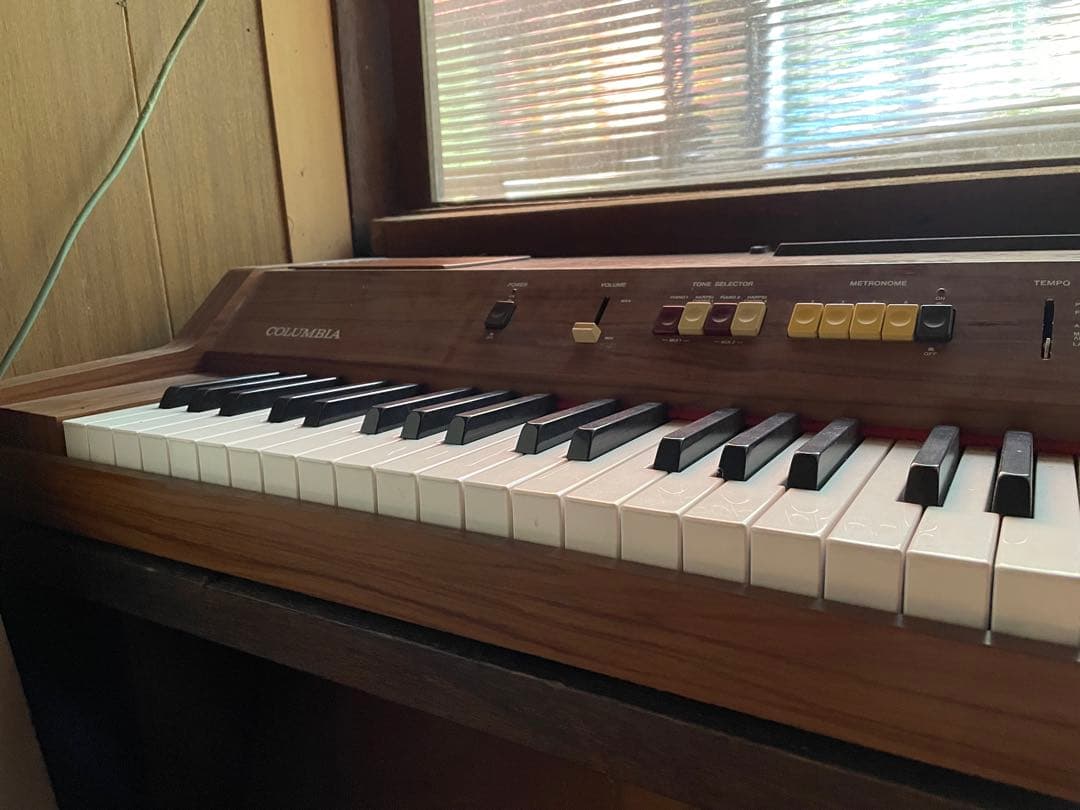 Colombia ELEPIAN エレピアン