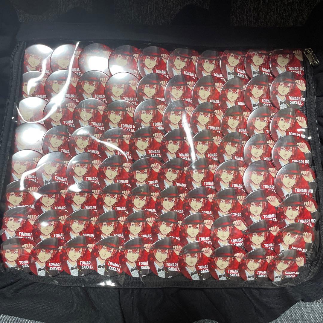 浦島坂田船 となりの坂田。 痛バッグ カジノ 痛バ