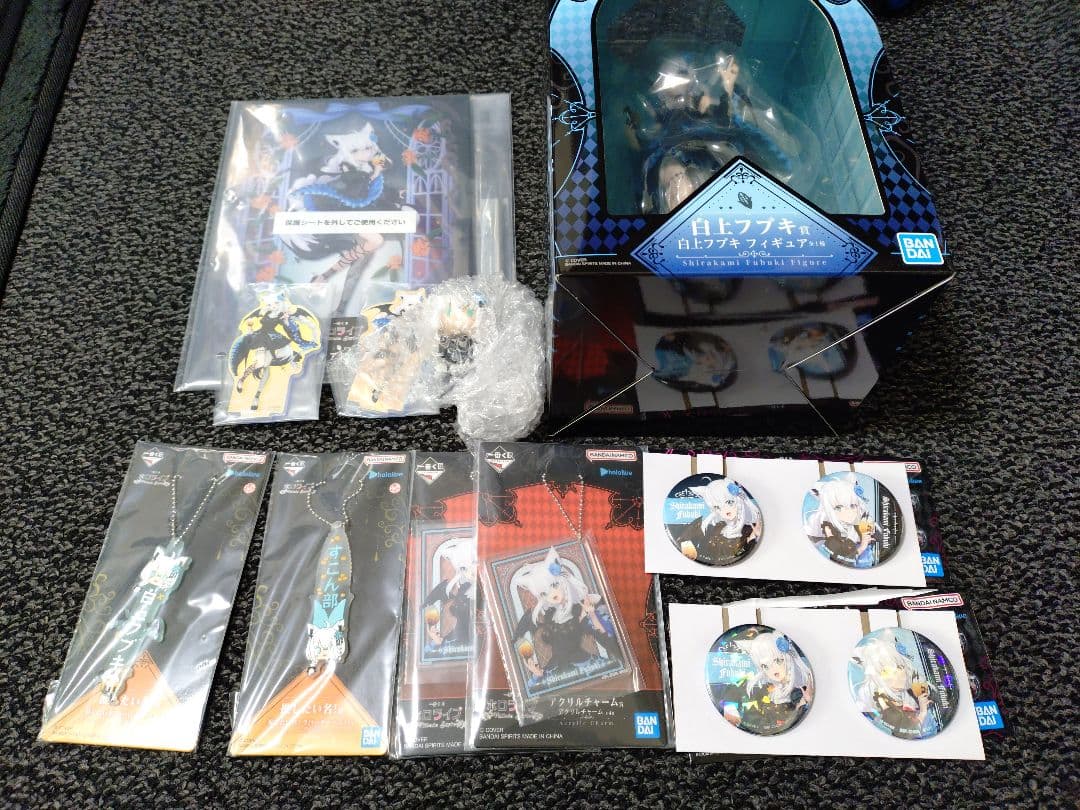 【未開封】一番くじ　ホロライブ　白上フブキセット