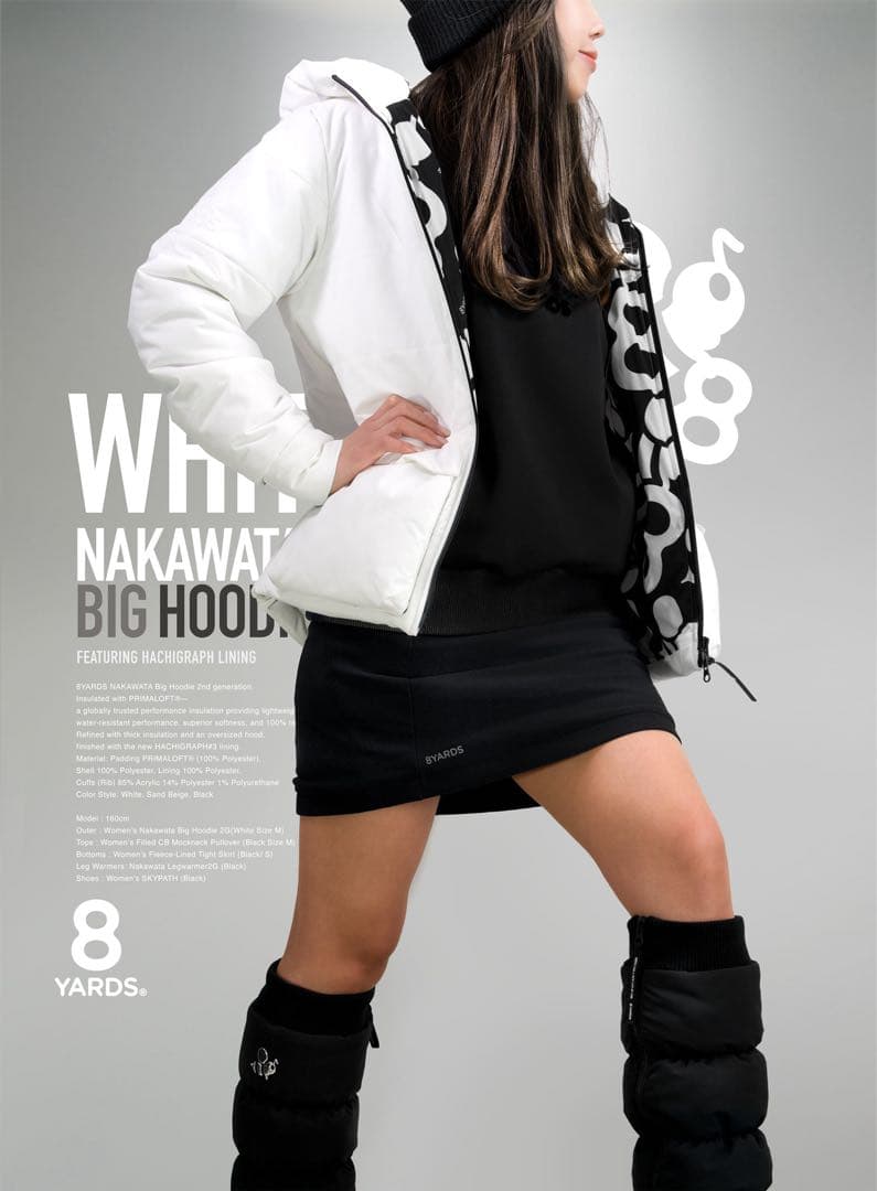 8YARDS★NAKAWATA BIG HOODIE