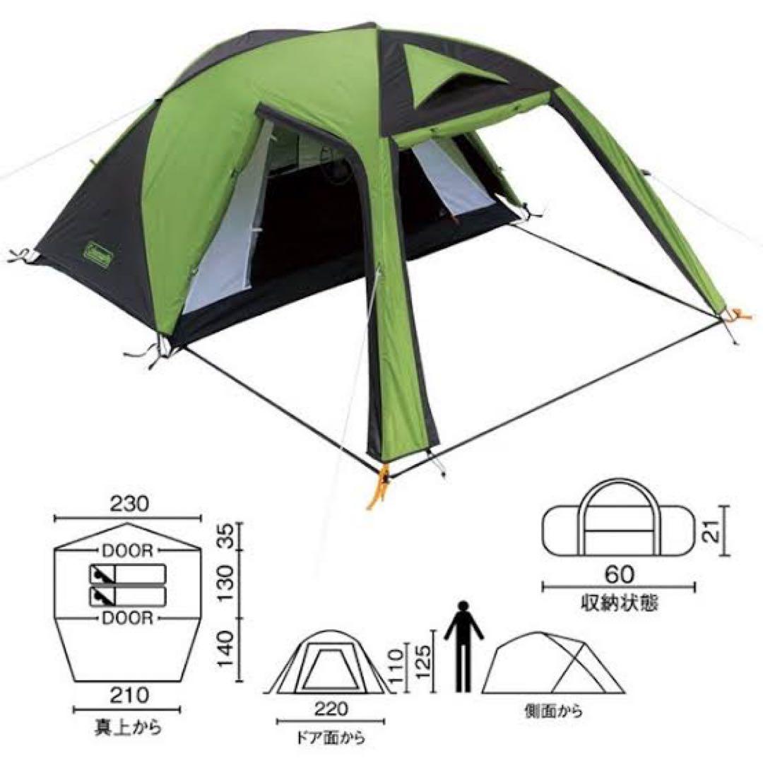 コールマン　coleman ワイドツーリング X/2