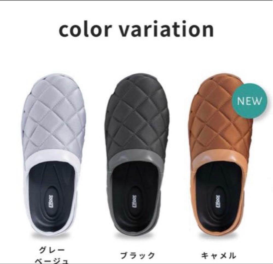 新品未使用 箱付きElfoot スリムスリッポンシューズXS キャメル