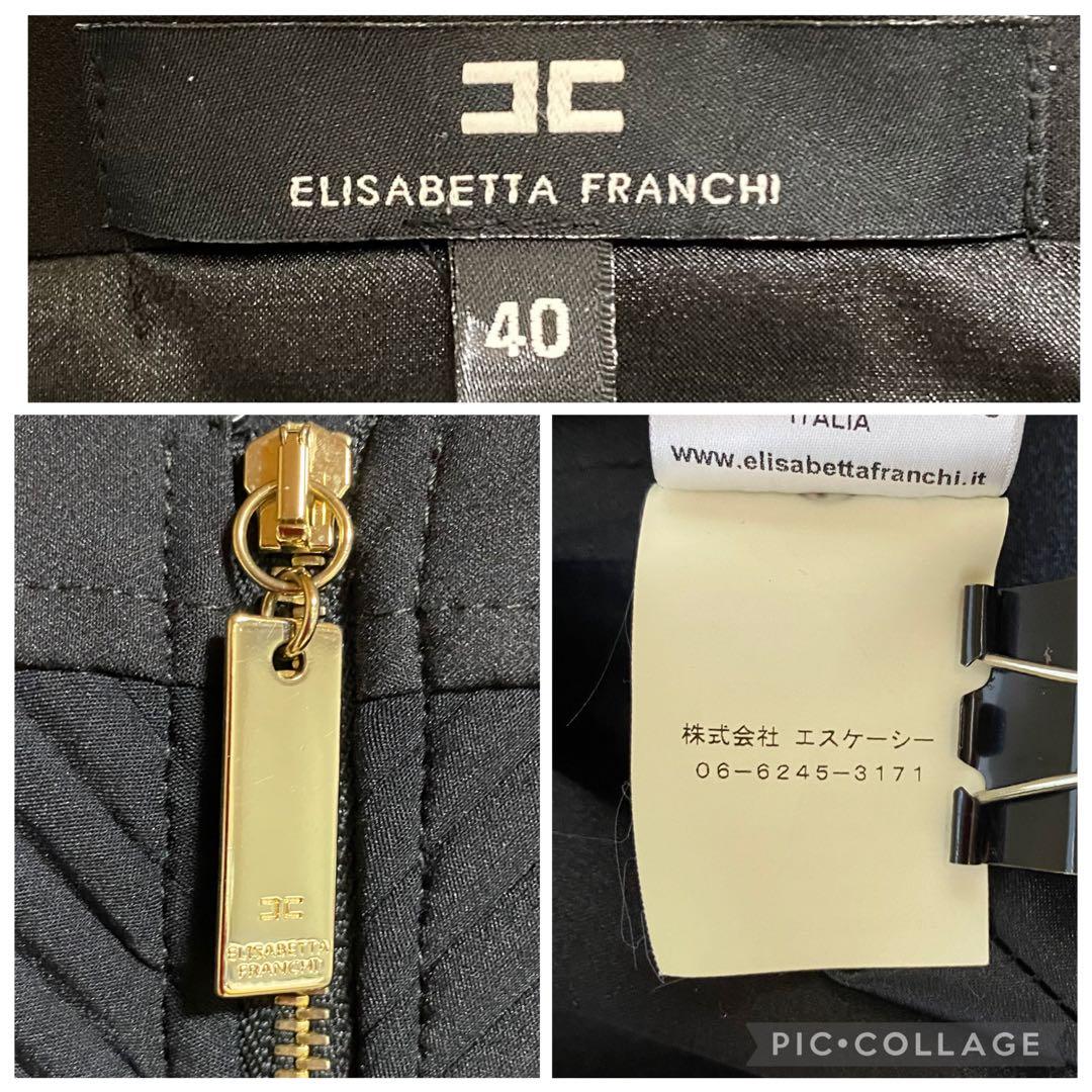 美品 エリザベッタフランキ ミニ丈 ノースリーブ ワンピース Aライン フレア