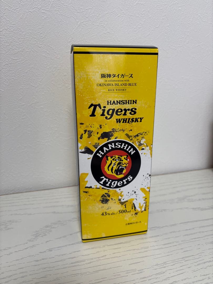 阪神タイガース　非売品ウイスキー