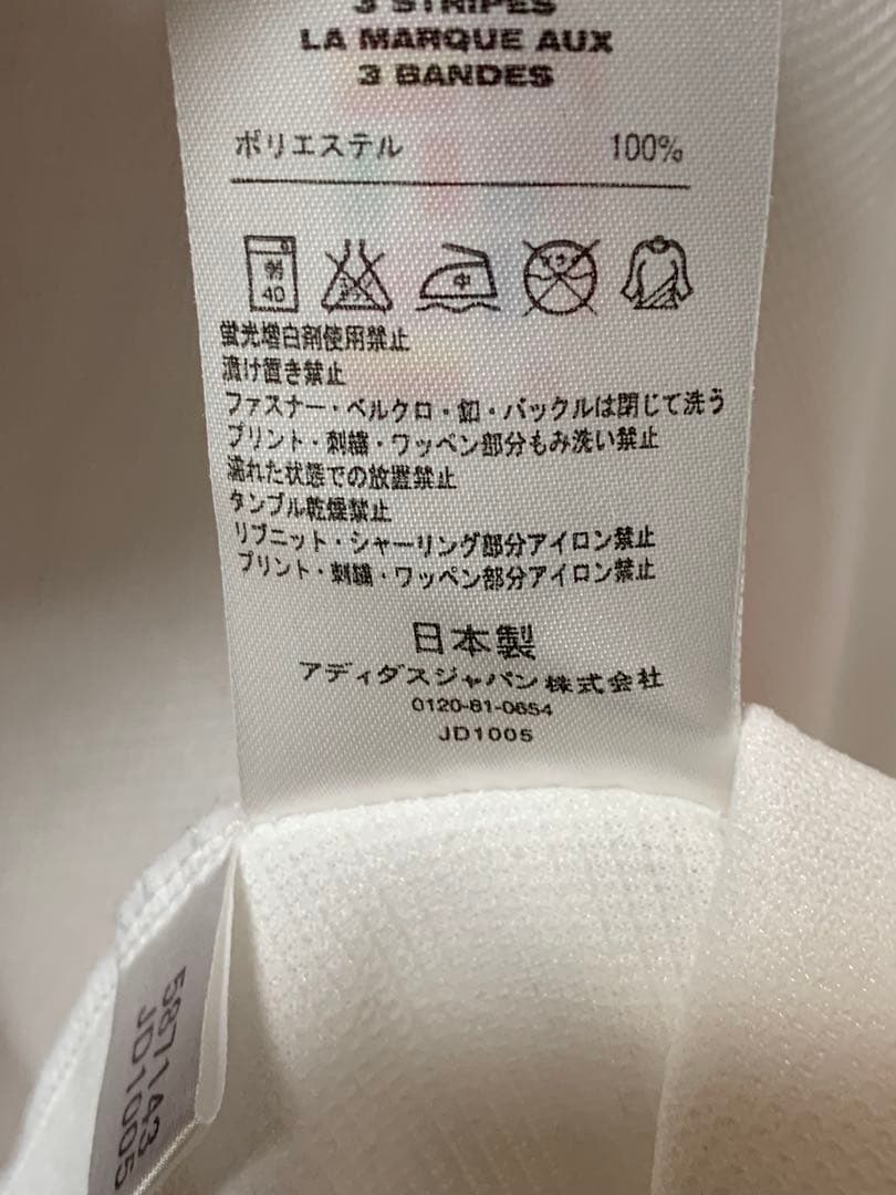 Jリーグ アルビレックス新潟 03/04 アウェイ ユニフォーム