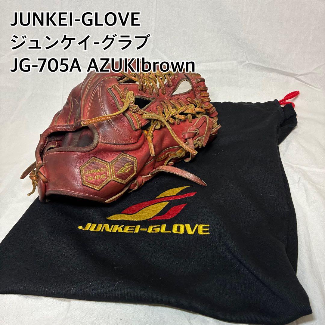 K*a様 ☆人気カラー☆JUNKEI-GLOVE ジュンケイJG-705A 外野