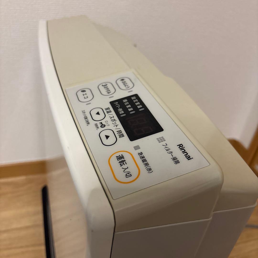 Rinnai ガスファンヒーター SRC-365E 都市ガス