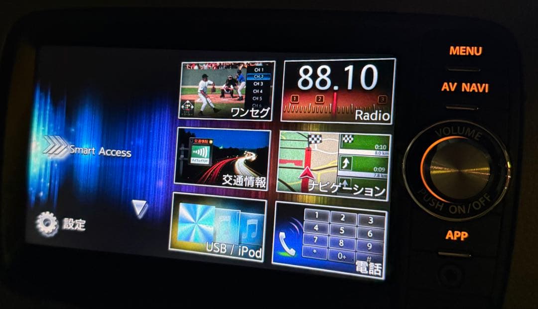 神戸 H26 スズキ スペーシア X 走行11.4万キロ 検R9年11月