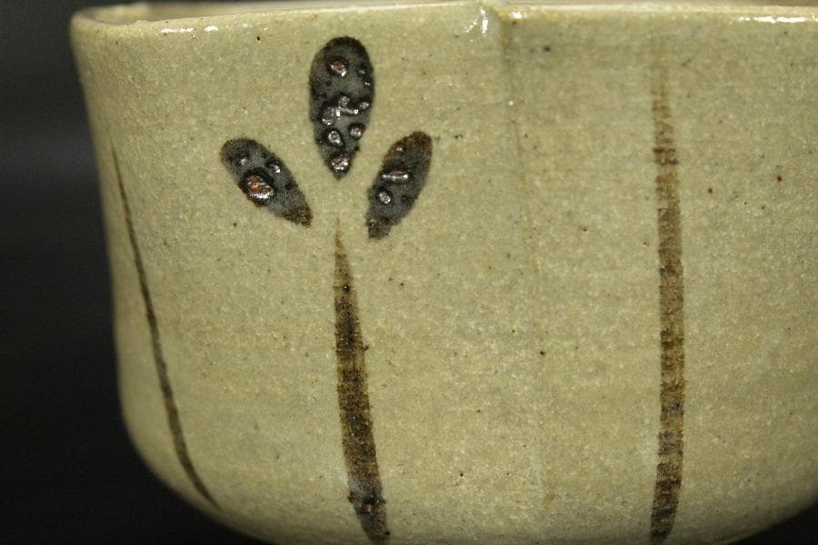 十二代 中里太郎右衛門 作 絵唐津 向付 六客 共箱 未使用(ZE609)