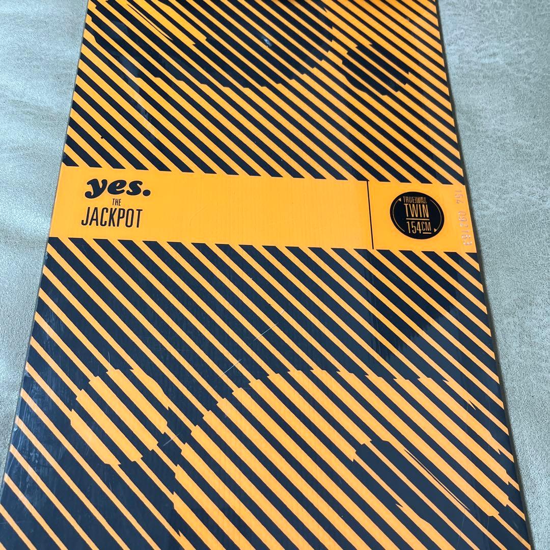 Yes. Jackpot 154 × UNION MC FUSE M