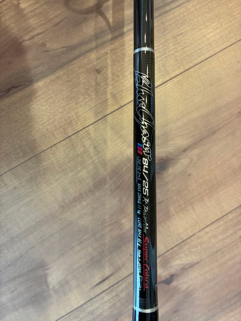 カーペンター　ブルーチェイサー84/25SC