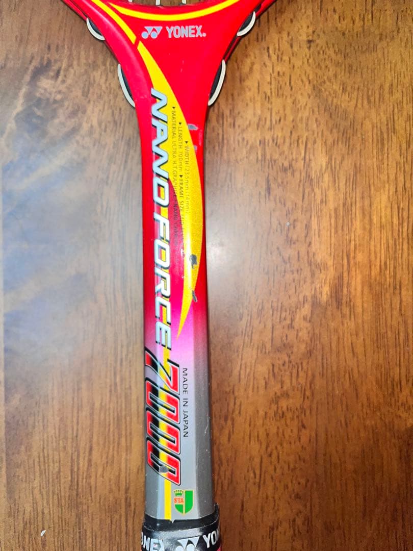 YONEX ヨネックス ソフトテニス 軟式テニス ラケット