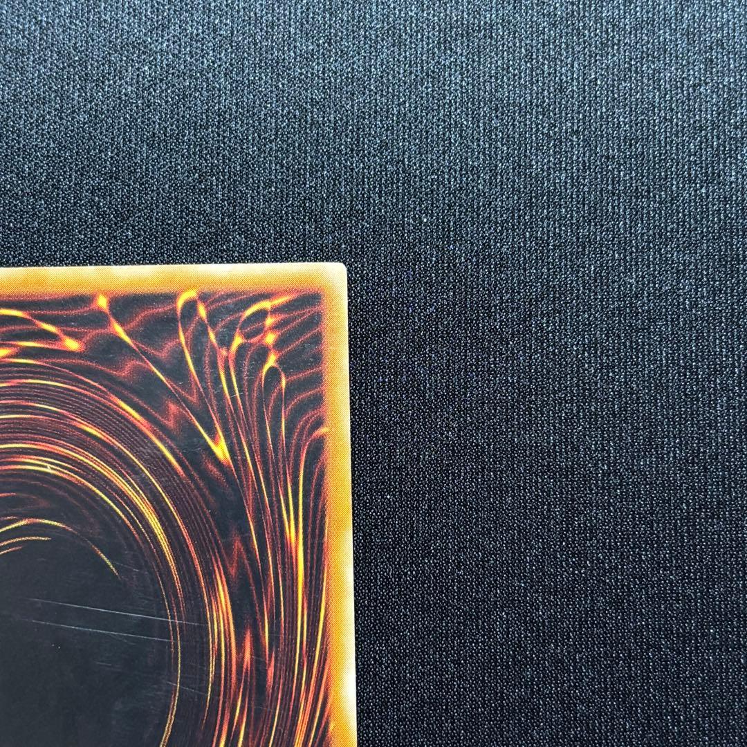 遊戯王　竜騎士ガイア　309 レリーフ