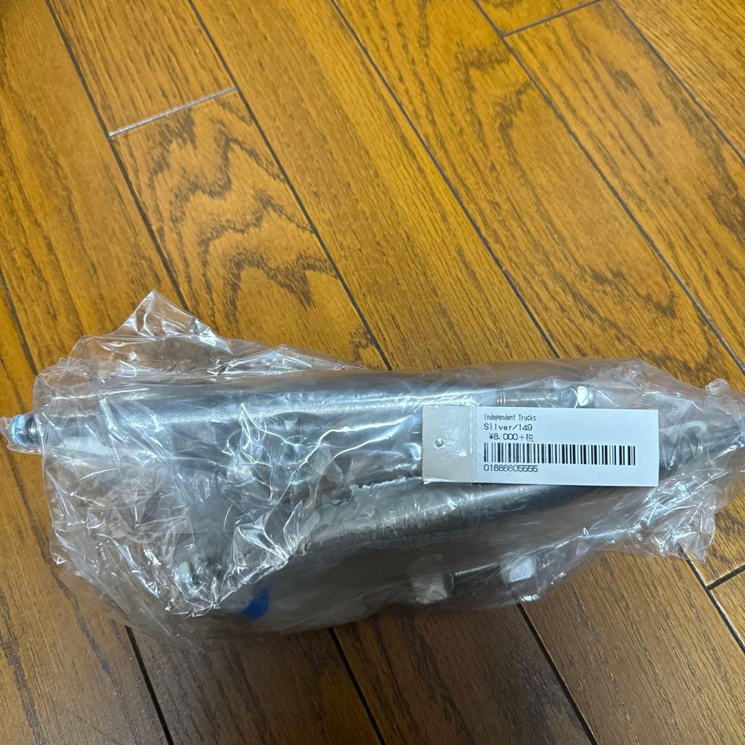 シュプリーム　independent