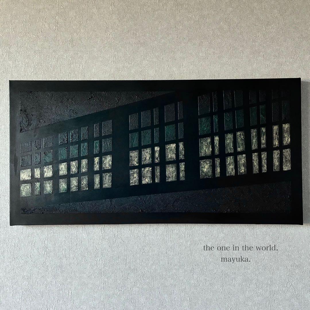 現代アート　80×39㎝　大きめ　モダン　絵画　原画　抽象画　アートパネル