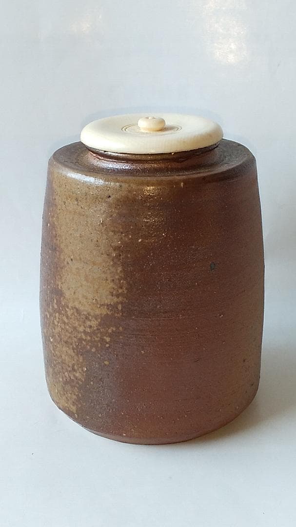 備前焼 三村陶伯 作 肩衝茶入 仕覆 笹蔓緞子 茶道具 共箱 共布 栞 美品