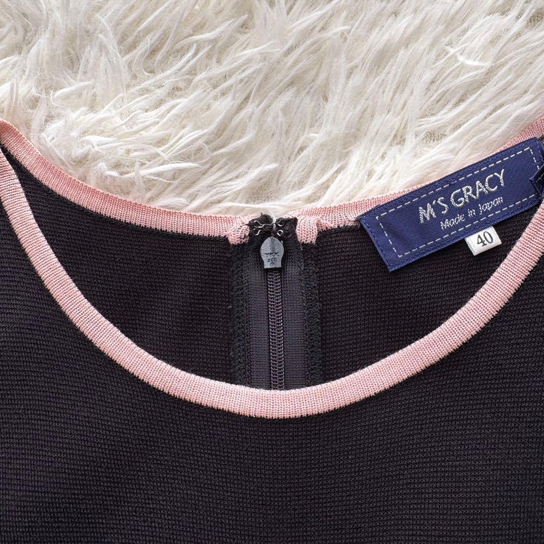 40サイズ　リボン　ジャガード　エムズグレイシー　ドッキング　ワンピース