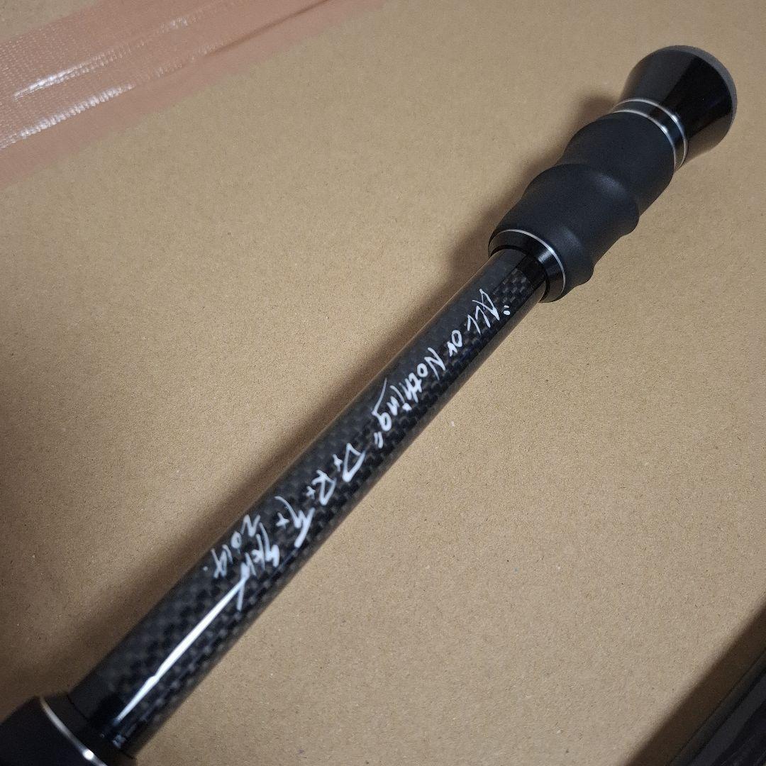 DRT ARTEX BorderPatrol A800CMHRF　アーテックス