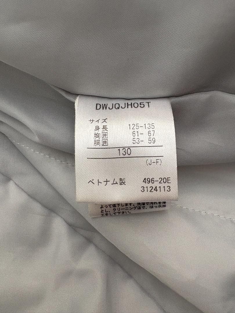 DESCENTE　スキーウェア130 上下セット