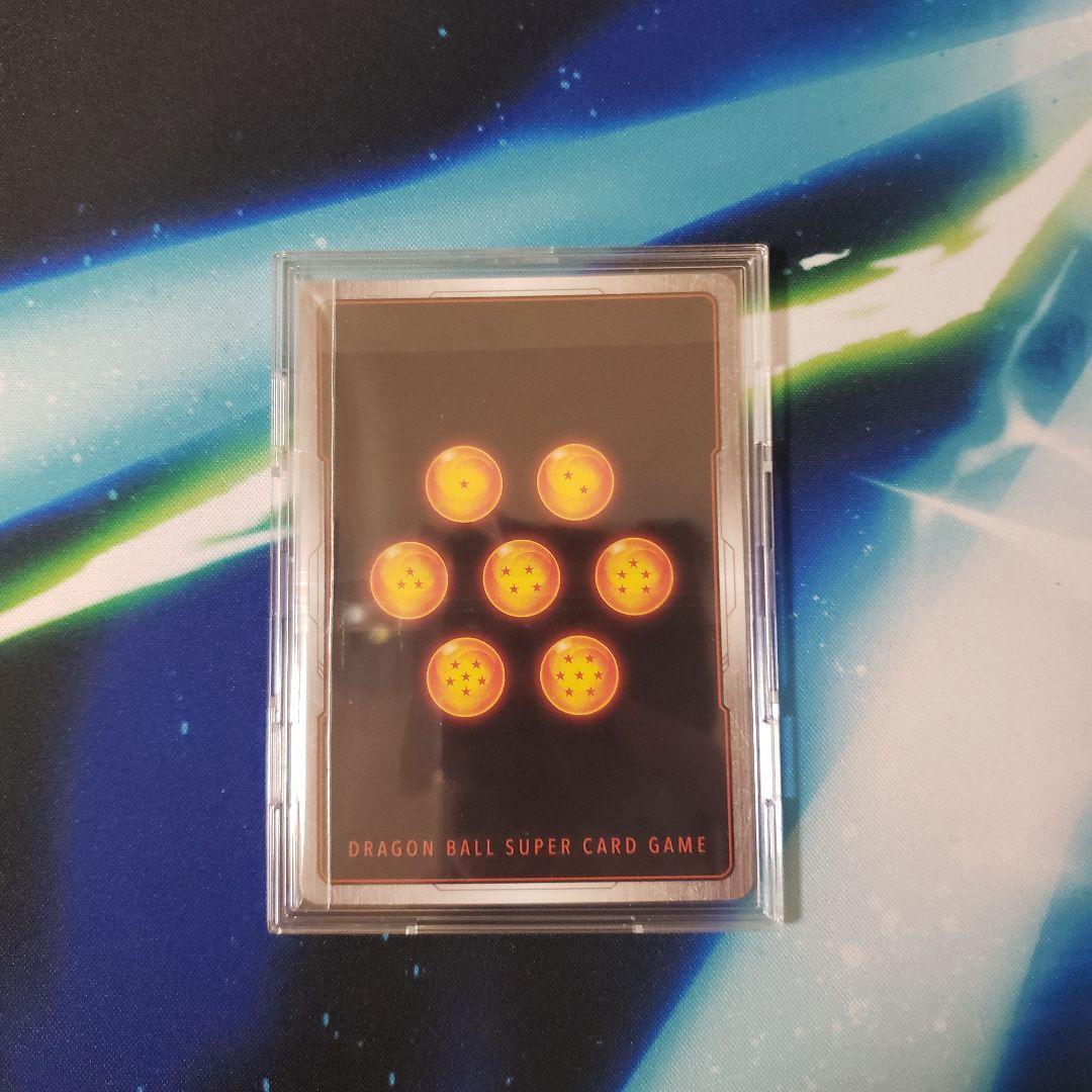 ドラゴボールフュージョンワールド アルバト ブロリー ホログラム四星球