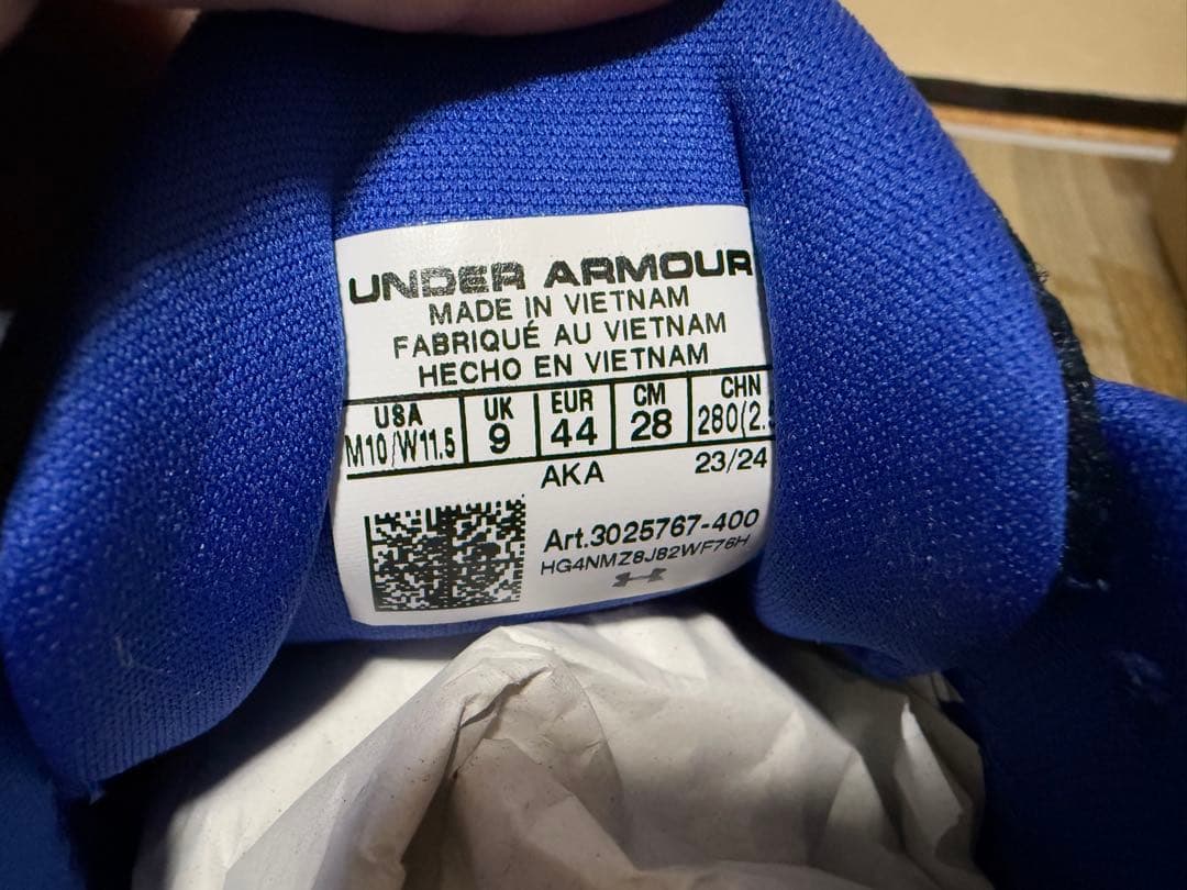 【新品】Under Armour Project Rock BSR 2 28.0