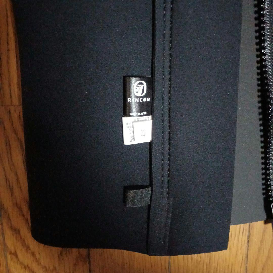 Rincon　リンコン　ウェットスーツ　ベスト　タッパー　2mm　メンズMサイズ