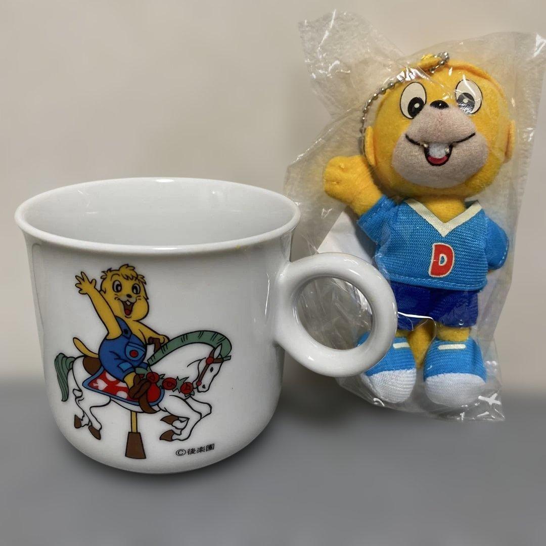 後楽園 ドンチャック マグカップ ぬいぐるみキーチャーム セット