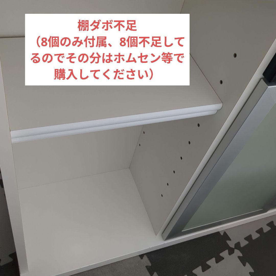 【カウンターのみ】★イス別売り★ニトリ バーカウンター パース2 幅120