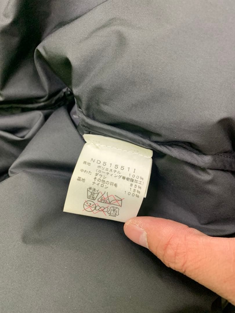 最終価格　国内タグ付最安　supreme 15AW ノースフェイス　ヌプシ