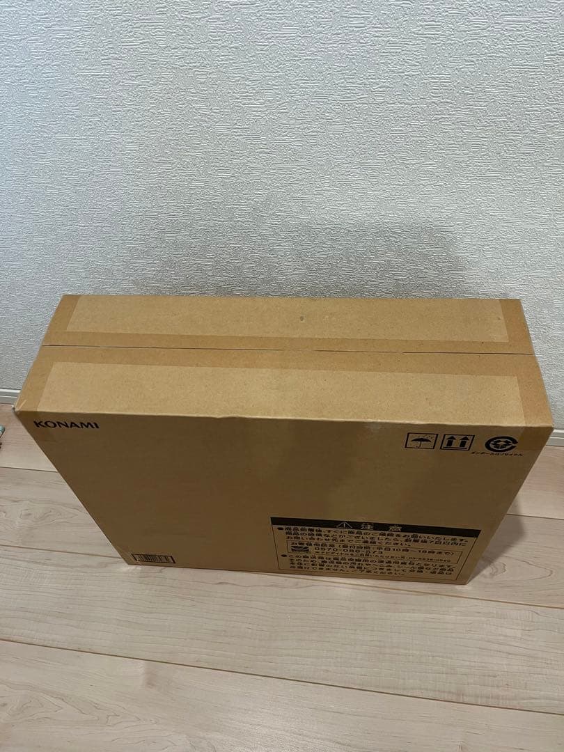 格安　海馬セット　アルティメット　青眼の白龍　完全未開封　ワンオーナー　遊戯王