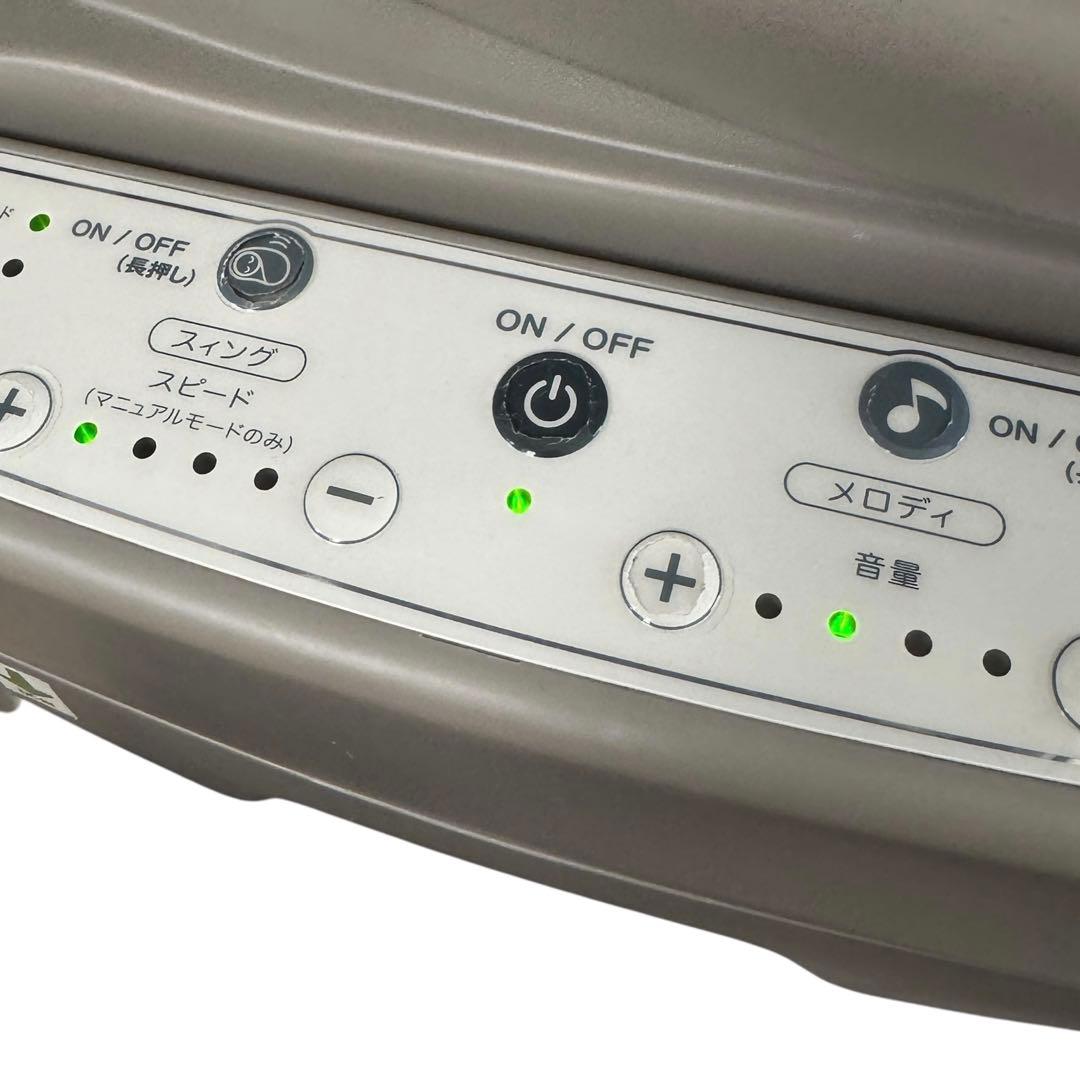 アップリカ　ユラリズム　オート　プレミアム　ムーンロック+クッション