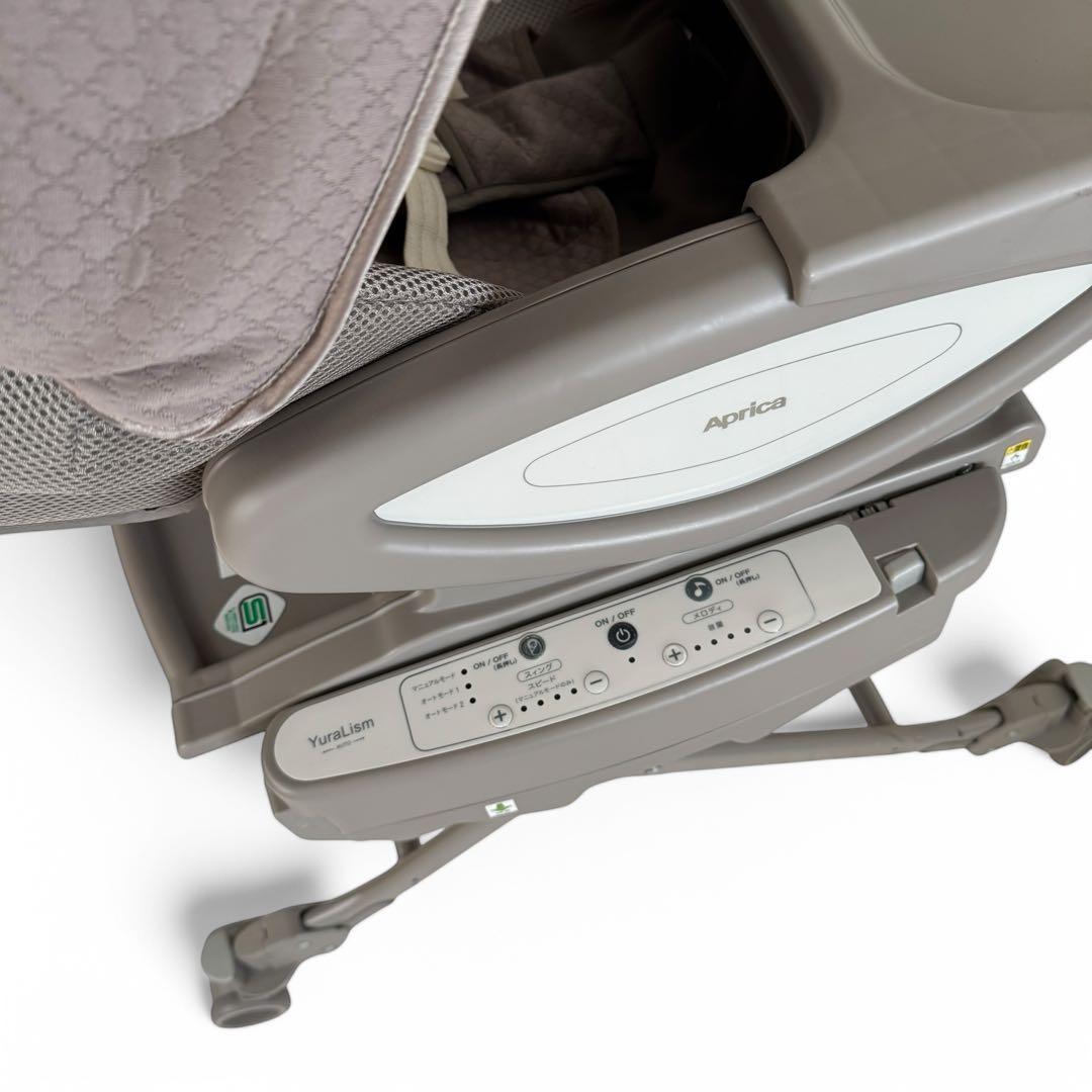 アップリカ　ユラリズム　オート　プレミアム　ムーンロック+クッション