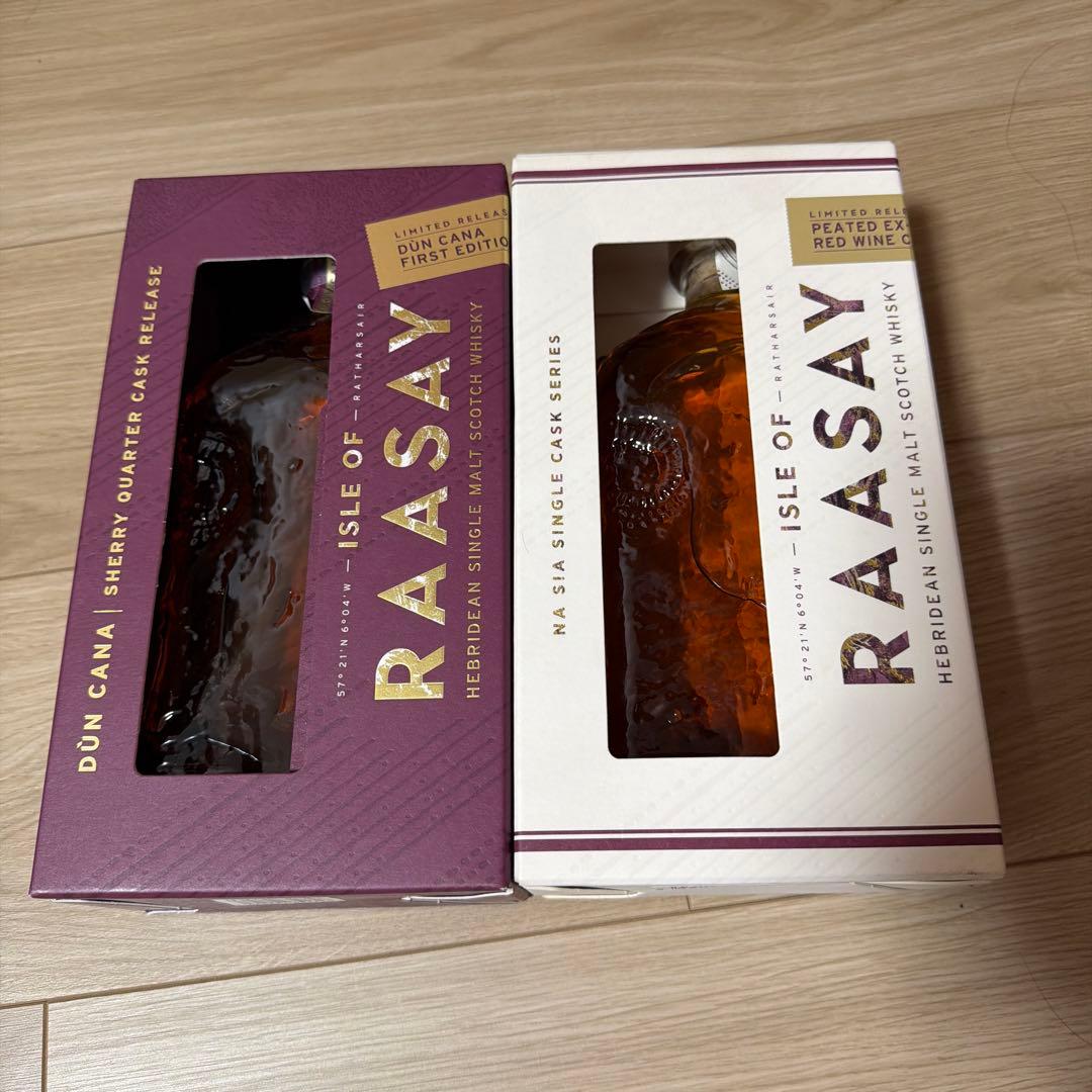 ISLE OF RAASAY シングルモルトウイスキー 700ml 2本セット