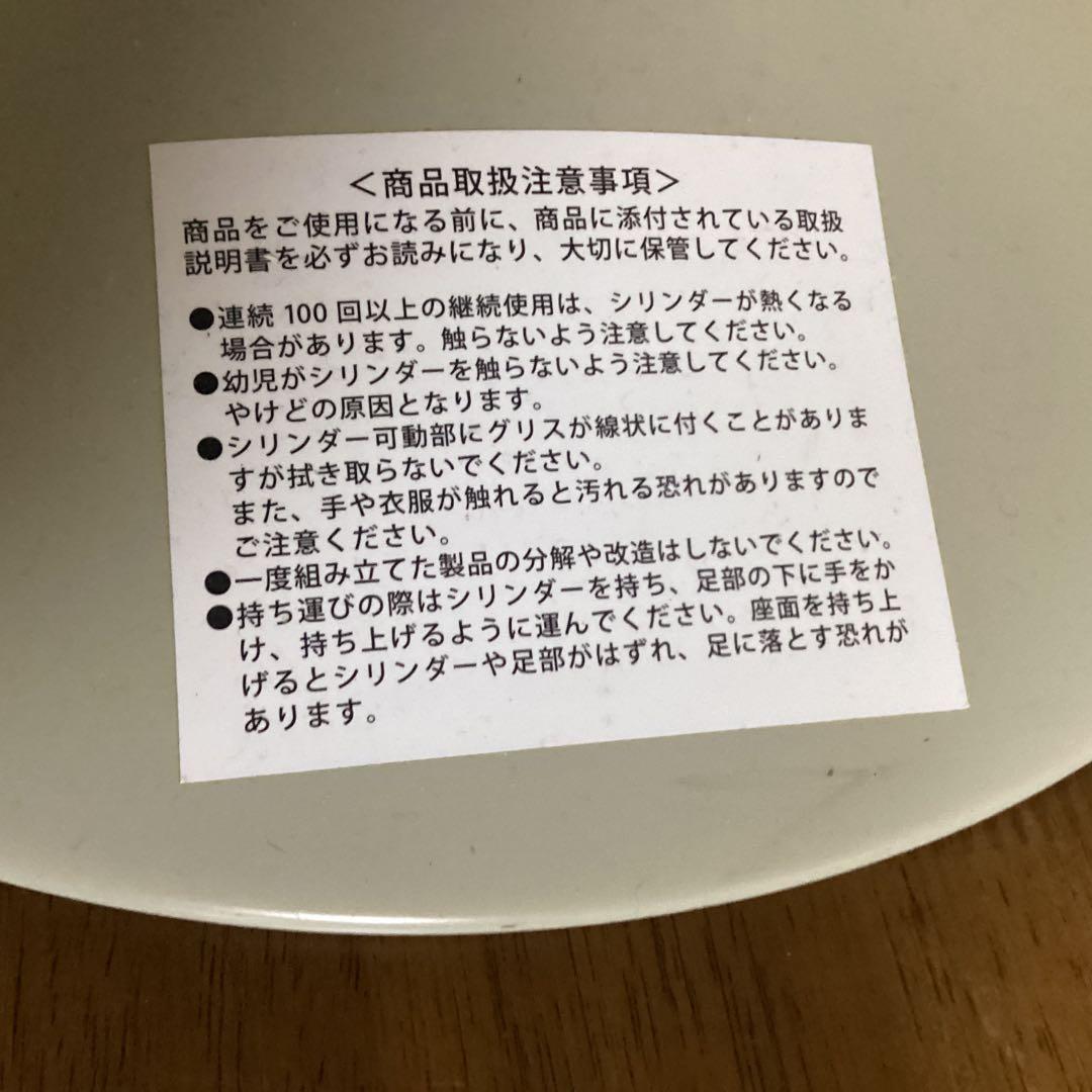 MIZUNO スクワットスリールα(アルファ)